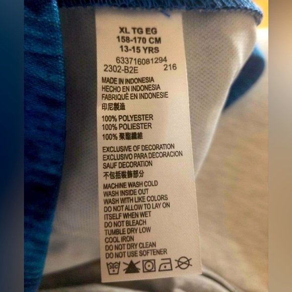 Boys Hurley Nike Dry Fit Blue Tie Dye Drawstring Shorts - Picture 8 of 10